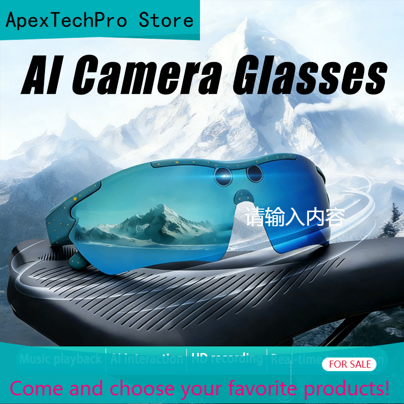 Photography With Ai - Умные очки ApexTPOnePlus 800W Pixel AI