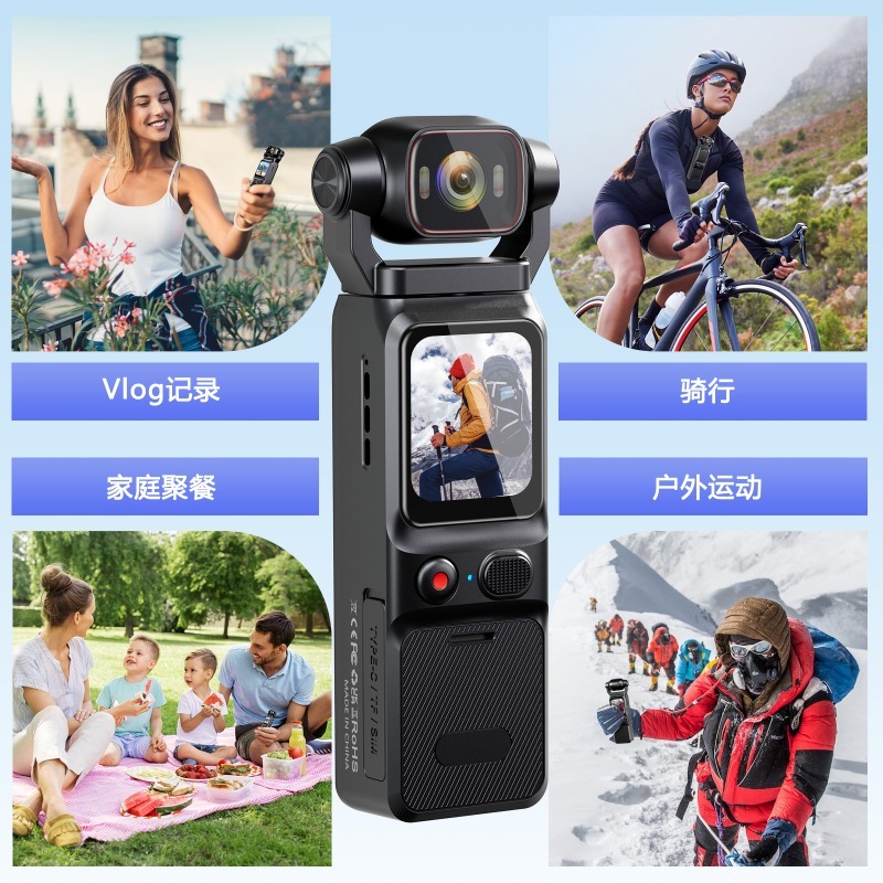 Новая высококачественная уличн – обзор и цена Photography Definition