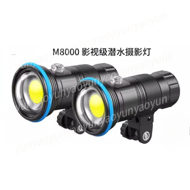 Подводный видеосвет M8000 8000 – обзор и цена Photography High Angle