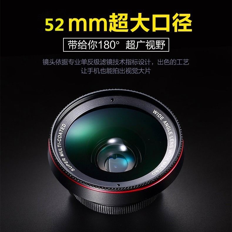 Профессиональный набор для фот – обзор и цена Photography High Angle